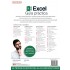 Excel, Guía Práctica