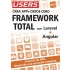 Colección Framework Total (4 volúmenes - ebooks)